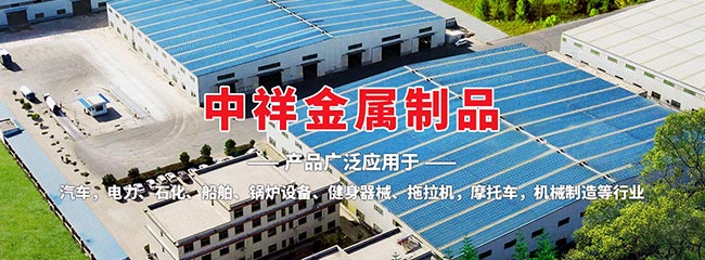 澳彩-澳彩(中国)