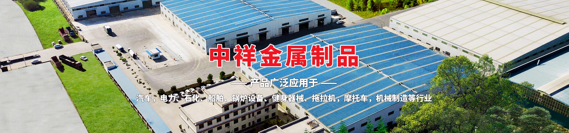 澳彩-澳彩(中国)